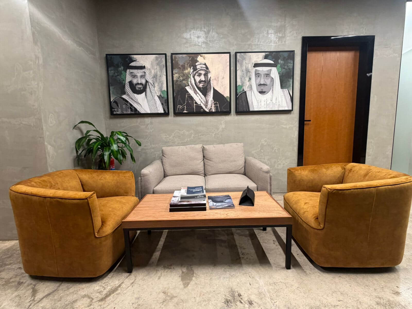 Saudi Arabia office lounge